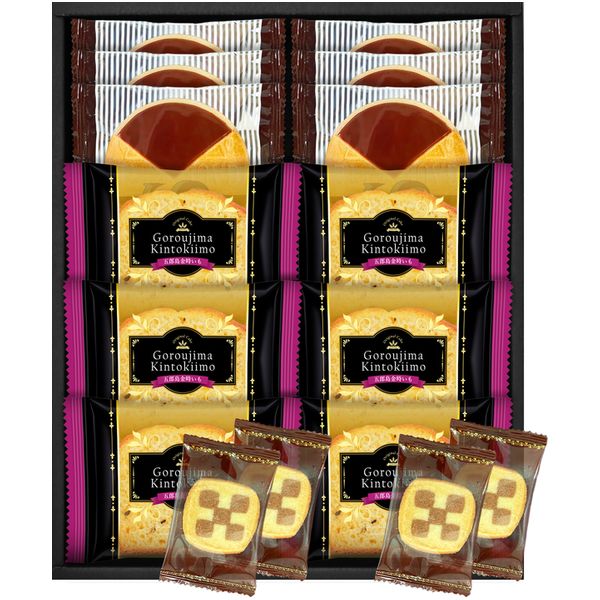 Rakuten - 【香典返し 送料無料】 スイーツ お菓子 ギフト 焼き菓子 洋菓子 五郎島金時芋 ケーキ ゴーフレット クッキー セット 詰め合わせ 個包装 食品 引き出物 四十九日 引出物 お返し 喪中 法事 お供え物 満中陰志 忌明け 49日 挨拶状 粗供養 品物 お礼 KKC-30