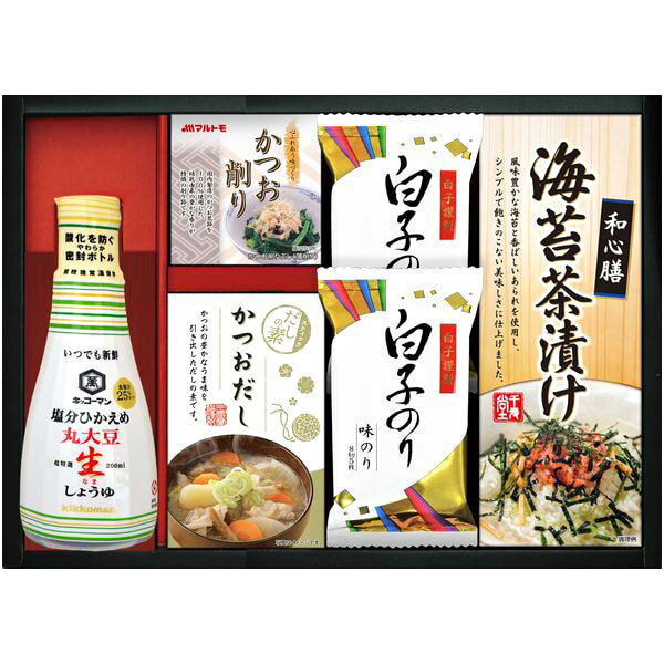 【香典返し 送料無料】 調味料 ギフト キッコーマン 醤油 生しょうゆ 減塩 だしの素 お茶漬け 海苔 セット 詰め合わせ 惣菜 ご飯のお供 食品 引き出物 四十九日 引出物 お返し 喪中 法事 お供え物 満中陰志 忌明け 49日 挨拶状 粗供養 品物 お礼 OR-25