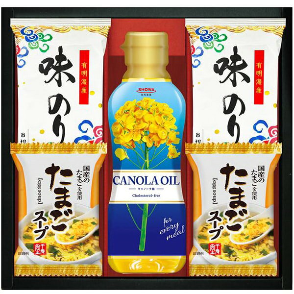 Rakuten - 【香典返し 送料無料】 調味料 ギフト 油 オイル 昭和産業 キャノーラ油 味付け海苔 たまごスープ セット 詰め合わせ 惣菜 ご飯のお供 食品 引き出物 四十九日 引出物 お返し 喪中 法事 お供え物 満中陰志 忌明け 49日 挨拶状 粗供養 品物 お礼 SOC-20