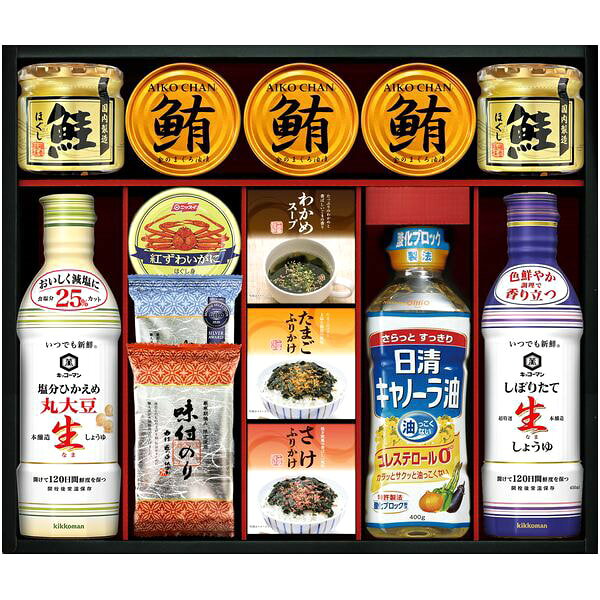 【香典返し 送料無料】 調味料 ギフト キッコーマン 醤油 生しょうゆ 日清 油 ふりかけ 海苔 缶詰 鮭 セット 詰め合わせ 惣菜 ご飯のお供 食品 引き出物 四十九日 引出物 お返し 喪中 法事 お供え物 満中陰志 忌明け 49日 挨拶状 粗供養 品物 お礼 TN-100R2 just-heart-10192236 ジャストハート 香典返し 法事法要 パッケージ画像