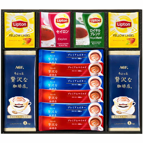 【香典返し 送料無料】コーヒー ギフト 詰め合わせ AGF リプトン コーヒー＆紅茶 セット BD-25S (24) 引き出物 四十九日 お供え 初盆 一周忌 お返し 喪中 法事 お供え物 満中陰志 忌明け 49日 挨拶状 粗供養 品物 お礼 食品 食べ物のサムネイル