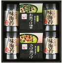 【香典返し 送料無料】海苔 ギフト 詰め合わせ 永谷園 お茶漬け 柳川海苔詰合せ セット NY-30B (14) 引き出物 四十九日 お供え 初盆 一周忌 お返...