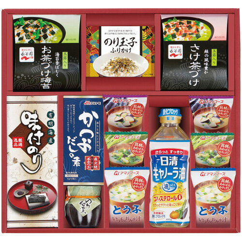 【香典返し 送料無料】 惣菜 食品 油 セット ギフト のり だし お茶漬け フリーズドライ ふりかけ 詰め合わせ アマノフーズ&永谷園 食卓セット BS-50L (10) 引き出物 四十九日 引出物 お返し 喪中 法事 お供え物 満中陰志 忌明け 49日 挨拶状 品物 お礼