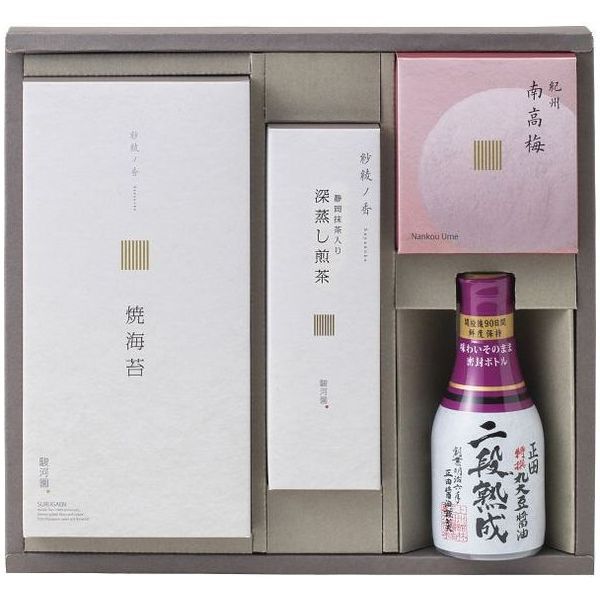 【香典返し 送料無料】 日本茶 お茶 ギフト 紗綾ノ香 深蒸し煎茶 静岡抹茶入り 焼海苔 紀州南高梅 醤油 茶葉 高級 贈答用 引き出物 四十九日 引出物 お返し 喪中 法事 お供え物 満中陰志 忌明け 49日 挨拶状 粗供養 品物 お礼 SRDB-B (10)