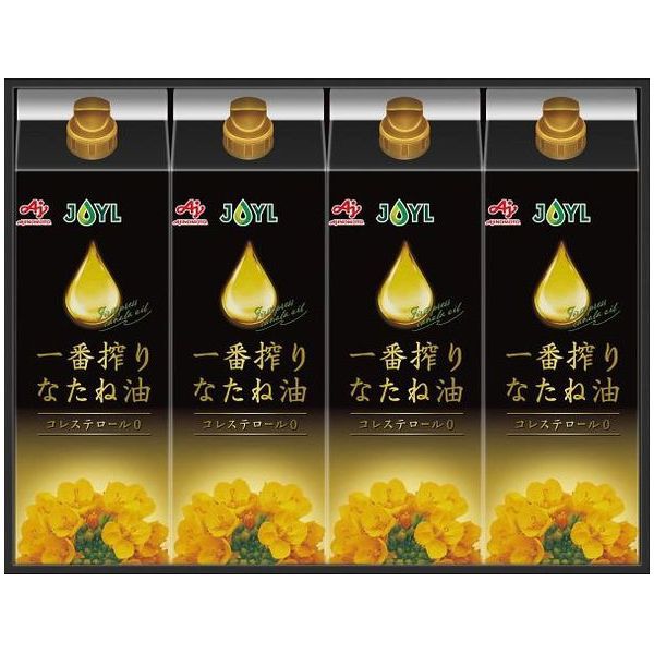 【香典返し 送料無料】 味の素 油 調味料 ギフト 一番搾り なたね油 健康油 700g 4本 セット 詰め合わせ 人気 食品 食べ物 引き出物 四十九日 引出物 お返し 喪中 法事 お供え物 満中陰志 忌明け 49日 挨拶状 粗供養 品物 お礼 IK-50W (5)