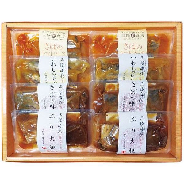 【香典返し 送料無料】 海鮮惣菜 和風惣菜 ギフト ぶり大根 さば味噌煮 いわし 阿部長商店 煮魚 8切 セット 詰め合わせ 人気 食品 食べ物 引き出物 四十九日 引出物 お返し 喪中 法事 お供え物 満中陰志 忌明け 49日 挨拶状 粗供養 品物 お礼 AB2-62 (10)