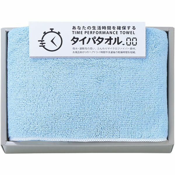【香典返し 送料無料】 タオル ギフト 生活時間を確保するタイパタオル スリムバスタオル 日用品 繊維雑貨 引き出物 四十九日 引出物 お返し 喪中 法事 お供え物 満中陰志 忌明け 49日 挨拶状 粗供養 品物 お礼 TIP2515