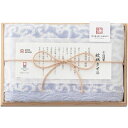 【香典返し 送料無料】 今治タオル ギフト 今治謹製 紋織タオル フェイスタオル 木箱入 日用品 繊維雑貨 国産 引き出物 四十九日 引出物 お返し 喪中 法事 お供え物 満中陰志 忌明け 49日 挨拶状 粗供養 品物 お礼