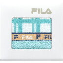 【香典返し 送料無料】 フィラ FILA タオル ギフト ラグーナ タオルチーフ タオルハンカチ ミニタオル ハンドタオル ブランド 日用品 繊維雑貨 引き出物...