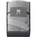 【香典返し 送料無料】 今治タオル ギフト フェイスタオル HOTELIST ホテル仕様 日用品 繊維雑貨 国産 引き出物 四十九日 引出物 お返し 喪中 法事 お供え物 満中陰志 忌明け 49日 挨拶状 粗供養 品物 お礼 H-11236