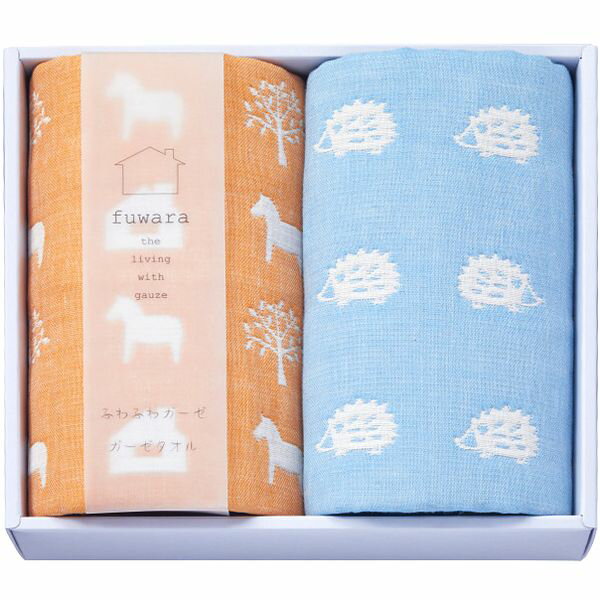 【香典返し 送料無料】 タオル ギフト ガーゼタオル ふわら 四重織フェイスタオル 2枚 セット 詰め合わ..