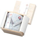 【香典返し 送料無料】 今治タオル ギフト 今治謹製 タオルハンカチ 木箱入 ミニタオル ハンドタオル 千歳はんかち 日用品 繊維雑貨 国産 引き出物 四十九日...