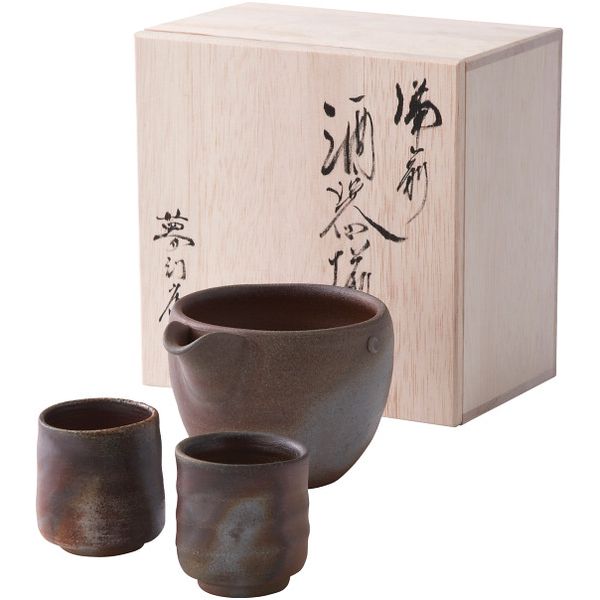 【香典返し 送料無料】 食器 酒器 ギフト 備前焼 山天窯 棧切り 徳利 とっくり ぐい呑 ぐい飲み