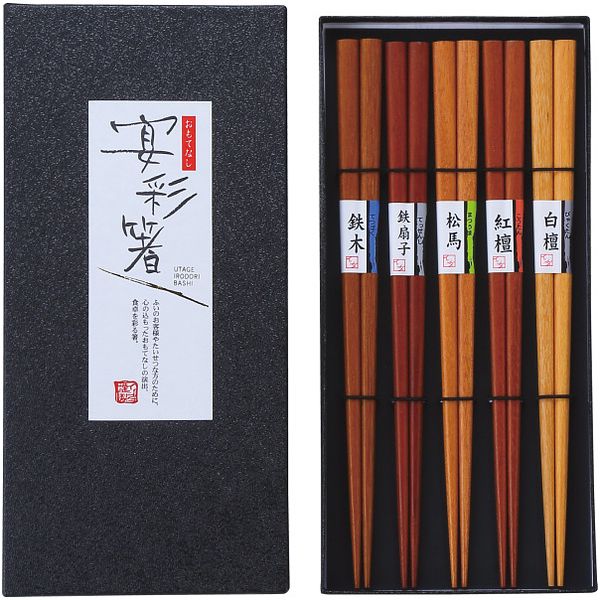 【香典返し 送料無料】 食器 ギフト カトラリー 箸 木箸 5膳 禅 箱入り セット 詰め合わせ 天然木 おしゃれ 和風 日用品 雑貨 引き出物 四十九日 引出物 お返し 喪中 法事 お供え物 満中陰志 忌明け 49日 挨拶状 粗供養 品物 お礼 TD 61057