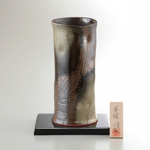 【香典返し 送料無料】 花 ギフト 花瓶 花器 美濃焼 9号 黒伊賀筒型 オリベ吹き 陶器 伝統工芸 焼物 焼き物 フラワースタンド インテリア 雑貨 引き出物 四十九日 引出物 お返し 喪中 法事 お供え物 満中陰志 忌明け 49日 挨拶状 粗供養 品物 お礼 YJ15-03 【香典返し 送料無料】 花 ギフト 花瓶 花器 美濃焼 9号 黒伊賀筒型 オリベ吹き 陶器 伝統工芸 焼物 焼き物 フラワースタンド インテリア 雑貨 引き出物 四十九日 引出物 お返し 喪中 法事 お供え物 満中陰志 忌明け 49日 挨拶状 粗供養 品物 お礼 YJ15-03