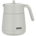 【香典返し 送料無料】 サーモス キッチン用品 調理器具 ギフト THERMOS ティーポット 700ml 台所用品 日用品 雑貨 引き出物 四十九日 引出物 お返し 喪中 法事 お供え物 満中陰志 忌明け 49日 挨拶状 粗供養 品物 お礼 TTE-700LGY