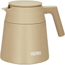 【香典返し 送料無料】 サーモス キッチン用品 調理器具 ギフト THERMOS コーヒーサーバー 台所用品 日用品 雑貨 引き出物 四十九日 引出物 お返し 喪中 法事 お供え物 満中陰志 忌明け 49日 挨拶状 粗供養 品物 お礼 TTF-720CL