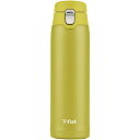 【香典返し 送料無料】 ティファール キッチン用品 ギフト 水筒 ステンレスボトル ライト&ゴーマグ 480ml 日用品 雑貨 おしゃれ 引き出物 四十九日 引出物 お返し 喪中 法事 お供え物 満中陰志 忌明け 49日 挨拶状 粗供養 品物 お礼 N21506