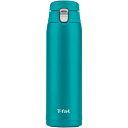 【香典返し 送料無料】 ティファール キッチン用品 ギフト 水筒 ステンレスボトル ライト&ゴーマグ 480ml 日用品 雑貨 おしゃれ 引き出物 四十九日 引出物 お返し 喪中 法事 お供え物 満中陰志 忌明け 49日 挨拶状 粗供養 品物 お礼 N21507