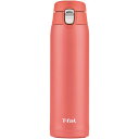 【香典返し 送料無料】 ティファール キッチン用品 ギフト 水筒 ステンレスボトル ライト&ゴーマグ 480ml 日用品 雑貨 おしゃれ 引き出物 四十九日 引出物 お返し 喪中 法事 お供え物 満中陰志 忌明け 49日 挨拶状 粗供養 品物 お礼 N21508