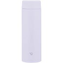 【香典返し 送料無料】 キッチン用品 ギフト 水筒 ステンレスボトル 象印 ステンレスマグ 480ml シームレススクリュー 日用品 雑貨 おしゃれ 引き出物 四十九日 引出物 お返し 喪中 法事 お供え物 満中陰志 忌明け 49日 挨拶状 粗供養 品物 お礼 SU-AA48-VM
