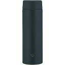 【香典返し 送料無料】 キッチン用品 ギフト 水筒 ステンレスボトル 象印 ステンレスマグ 480ml シームレススクリュー 日用品 雑貨 おしゃれ 引き出物 四十九日 引出物 お返し 喪中 法事 お供え物 満中陰志 忌明け 49日 挨拶状 粗供養 品物 お礼 SU-AA48-BA