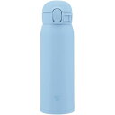 【香典返し 送料無料】 キッチン用品 ギフト 水筒 ステンレスボトル 象印 ステンレスマグ 480ml シームレスワンタッチ 日用品 雑貨 おしゃれ 引き出物 四十九日 引出物 お返し 喪中 法事 お供え物 満中陰志 忌明け 49日 挨拶状 粗供養 品物 お礼 SM-WS48-AM