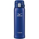 【香典返し 送料無料】 キッチン用品 ギフト 水筒 ステンレスボトル 象印 ステンレスマグ 480ml MIZUNOモデル 日用品 雑貨 おしゃれ 引き出物 四十九日 引出物 お返し 喪中 法事 お供え物 満中陰志 忌明け 49日 挨拶状 粗供養 品物 お礼 SM-SM48-AA