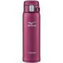 【香典返し 送料無料】 キッチン用品 ギフト 水筒 ステンレスボトル 象印 ステンレスマグ 480ml MIZUNOモデル 日用品 雑貨 おしゃれ 引き出物 四十九日 引出物 お返し 喪中 法事 お供え物 満中陰志 忌明け 49日 挨拶状 粗供養 品物 お礼 SM-SM48-VR