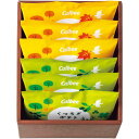 【香典返し 送料無料】 スイーツ ギフト お菓子 スナック菓子 カルビー くつろぎポテト 6袋 セット 詰め合わせ 食品 個包装 引き出物 四十九日 引出物 お...
