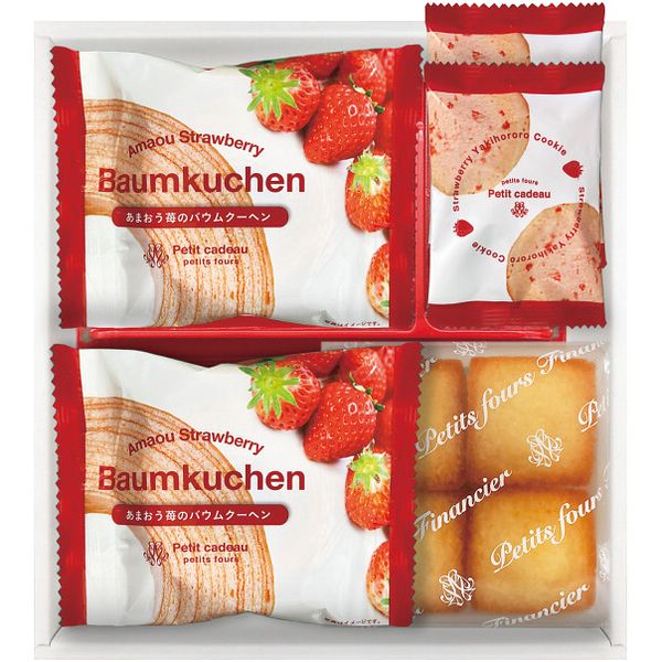 【香典返し 送料無料】 スイーツ ギフト お菓子 洋菓子 焼き菓子 あまおう苺バウムクーヘン プチフィナンシェ セット 詰め合わせ 食品 個包装 引き出物 四十九日 引出物 お返し 喪中 法事 お供え物 満中陰志 忌明け 49日 挨拶状 粗供養 品物 お礼 FAO-15RD
