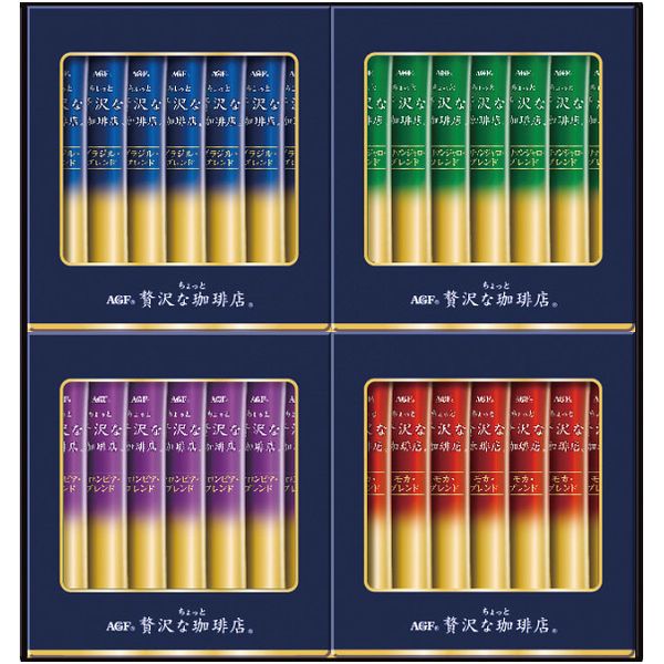 【香典返し 送料無料】 AGF 珈琲 ギフト ちょっと贅沢な珈琲店 スティックコーヒー ブラック セット 詰め合わせ インスタント 食品 引き出物 四十九日 引出物 お返し 喪中 法事 お供え物 満中陰志 忌明け 49日 挨拶状 粗供養 品物 お礼 ZST-15Y