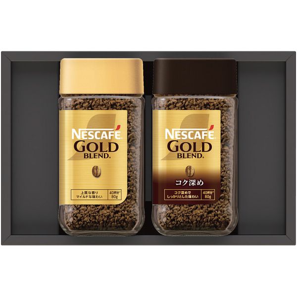 【香典返し 送料無料】 ネスカフェ ネスレ 珈琲 ギフト インスタントコーヒー プレミアムレギュラーソ..