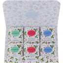 【香典返し 送料無料】 ウェッジウッド 紅茶 ギフト ワイルド ストロベリー ティーバッグ セット 詰め合わせ 食品 手土産 おしゃれ かわいい 引き出物 四十...