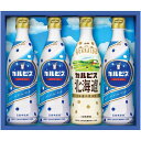 【香典返し 送料無料】 ジュース ギフト 乳飲料 乳酸菌飲料 カルピス 4本 セット 詰め合わせ 食品 飲料 ドリンク 引き出物 四十九日 引出物 お返し 喪中 法事 お供え物 満中陰志 忌明け 49日 挨拶状 粗供養 品物 お礼 CN20P