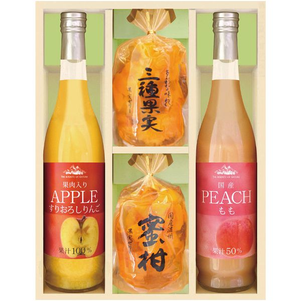 【香典返し 送料無料】 スイーツ お菓子 洋菓子 ゼリー 美食ファクトリー 果実のゼリー & フルーツジュース セット 詰め合わせ 食品 デザート 引き出物 四十九日 引出物 お返し 喪中 法事 お供え物 満中陰志 忌明け 49日 挨拶状 粗供養 品物 お礼 JUK-35S