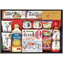 【香典返し 送料無料】 調味料 ギフト アマノフーズ みそ汁 キッコーマン 醤油 日清 オイル 油 のり 惣菜 味香門和膳 九州版 セット 詰め合わせ 食品 引き出物 四十九日 引出物 お返し 喪中 法事 お供え物 満中陰志 忌明け 49日 挨拶状 粗供養 品物 お礼 MKD-40KA