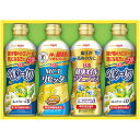 【香典返し 送料無料】 日清オイリオ 調味料 ギフト 食用油 調理油 健康油 ヘルシーオイルバラエティ セット 詰め合わせ 食品 食べ物 料理 便利 引き出物 四十九日 引出物 お返し 喪中 法事 お供え物 満中陰志 忌明け 49日 挨拶状 粗供養 品物 お礼 SPT-20