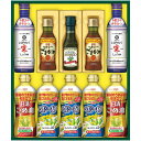 【香典返し 送料無料】 日清オイリオ 調味料 ギフト 食用油 調理油 健康油 ヘルシーオイル & キッコーマン 生しょうゆ セット 詰め合わせ 食品 料理 引き出物 四十九日 引出物 お返し 喪中 法事 お供え物 満中陰志 忌明け 49日 挨拶状 粗供養 品物 お礼 NK-50