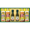 【香典返し 送料無料】 調味料 ギフト ボスコ オリーブオイル & ヘルシーオイル 食用油 調理油 健康油 セット 詰め合わせ 食品 食べ物 料理 引き出物 四十九日 引出物 お返し 喪中 法事 お供え物 満中陰志 忌明け 49日 挨拶状 粗供養 品物 お礼 BM-30