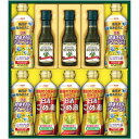 【香典返し 送料無料】 調味料 ギフト 食用油 調理油 健康油 ボスコ オリーブオイル & ヘルシーオイル 食用油 調理油 健康油 セット 詰め合わせ 食品 引き出物 四十九日 引出物 お返し 喪中 法事 お供え物 満中陰志 忌明け 49日 挨拶状 粗供養 品物 お礼 BM-50A