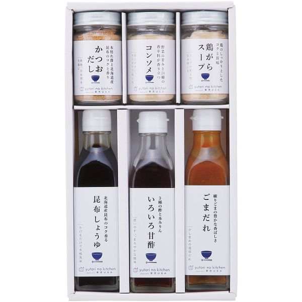 【香典返し 送料無料】 調味料 ギフト 栗原はるみ監修 醤油 だし コンソメ 鶏ガラ お酢 ごまだれ 6本 セット 詰め合わせ 食品 食べ物 おしゃれ 引き出物 四十九日 引出物 お返し 喪中 法事 お供え物 満中陰志 忌明け 49日 挨拶状 粗供養 品物 お礼 210N-126