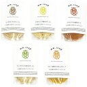 【香典返し 送料無料】 惣菜 ギフト スープ マーゼルマーゼル 野菜34種 米こうじ入 5種 セット 詰め合わせ 無添加 食品 グルメ レトルト おしゃれ 引き...