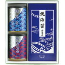 【香典返し 送料無料】 海苔 ギフト 焼き海苔 焼のり 焼海苔 山本山 卓上のり 板のり セット 詰め合わせ 食品 食べ物 乾物 ご飯のお供 引き出物 四十九日 引出物 お返し 喪中 法事 お供え物 満中陰志 忌明け 49日 挨拶状 粗供養 品物 お礼 YN-303