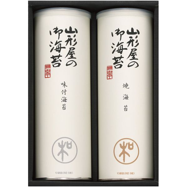 【香典返し 送料無料】 海苔 ギフト 焼き海苔 焼のり 味付け海苔 味付海苔 味のり 山形屋海苔店 セット 詰め合わせ 食品 食べ物 乾物 ご飯のお供 引き出物 四十九日 引出物 お返し 喪中 法事 お供え物 満中陰志 忌明け 49日 挨拶状 粗供養 品物 お礼 M-200