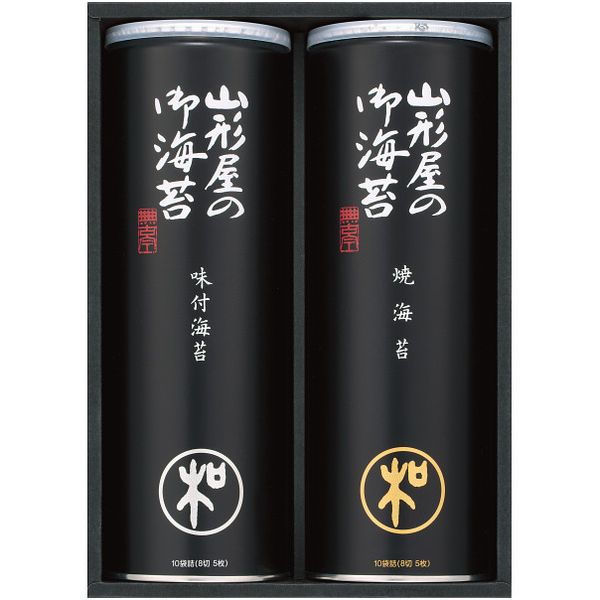 【香典返し 送料無料】 海苔 ギフト 焼き海苔 焼のり 味付け海苔 味付海苔 味のり 山形屋海苔店 セット 詰め合わせ 食品 食べ物 乾物 ご飯のお供 引き出物 四十九日 引出物 お返し 喪中 法事 お供え物 満中陰志 忌明け 49日 挨拶状 粗供養 品物 お礼 M-300のサムネイル