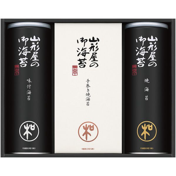【香典返し 送料無料】 海苔 ギフト 焼き海苔 焼のり 味付け海苔 味付海苔 味のり 山形屋海苔店 セット 詰め合わせ 食品 食べ物 乾物 ご飯のお供 引き出物 四十九日 引出物 お返し 喪中 法事 お供え物 満中陰志 忌明け 49日 挨拶状 粗供養 品物 お礼 MSV-500