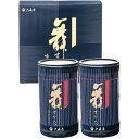 【香典返し 送料無料】 海苔 味付け海苔 味付海苔 味のり ギフト 大森屋 卓上のり 有明海産 舞すがた セット 詰め合わせ 食品 乾物 ご飯のお供 引き出物 四十九日 引出物 お返し 喪中 法事 お供え物 満中陰志 忌明け 49日 挨拶状 粗供養 品物 お礼 NA-10G