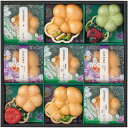 【香典返し 送料無料】 惣菜 ギフト 吸い物 お茶漬 お吸物 最中 京都 辻が花 セット 詰め合わせ 高級 和風 即席 インスタント 食品 グルメ 食べ物 引き...