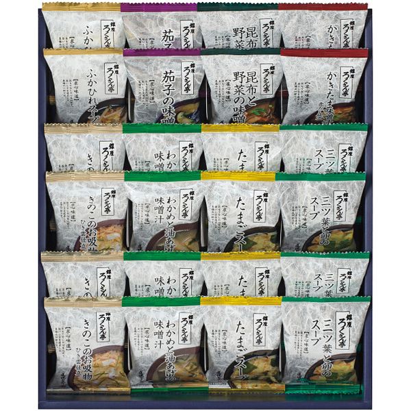 【香典返し 送料無料】 惣菜 ギフト 即席みそ汁 味噌汁ろくさん亭 道場六三郎 フリーズドライ セット 詰め合わせ 食品 グルメ 食べ物 インスタント 引き出物 四十九日 引出物 お返し 喪中 法事 お供え物 満中陰志 忌明け 49日 挨拶状 粗供養 品物 お礼 MG-40N